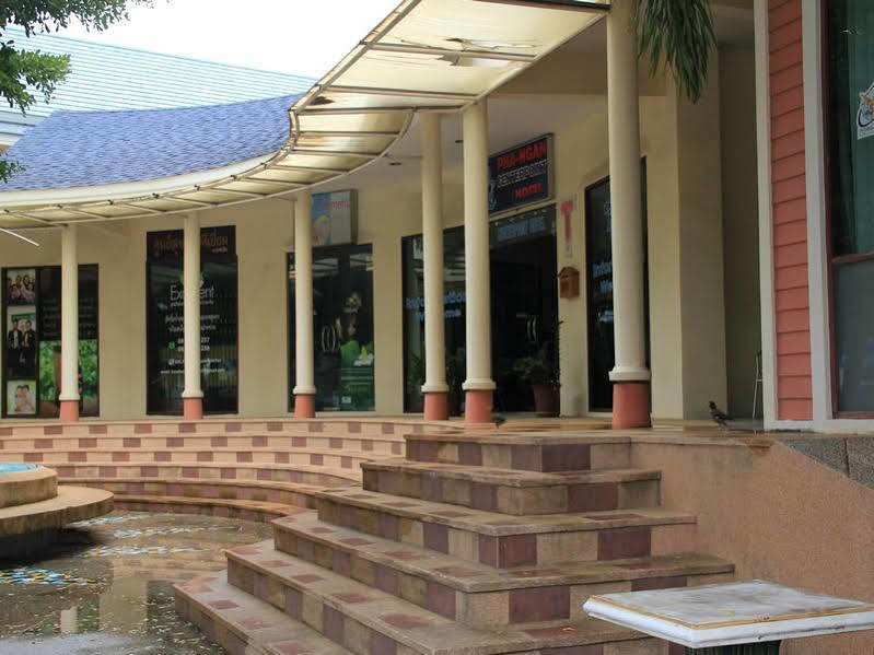 Centerpoint Koh Phangan New Thongsala Exterior photo